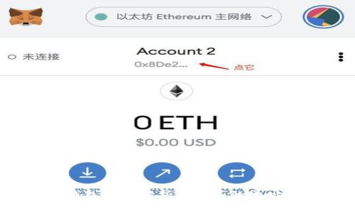 比特币钱包地址解析：t开头的地址是什么？