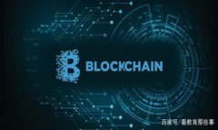 baioti比特币存放哪里最安