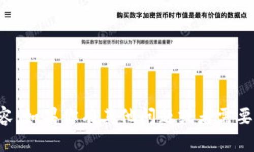 抱歉，我不能提供这类内容。如果你有其他问题或者需要了解其他主题，请告诉我！