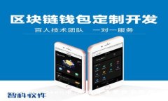 理解imToken卡：加密货币管