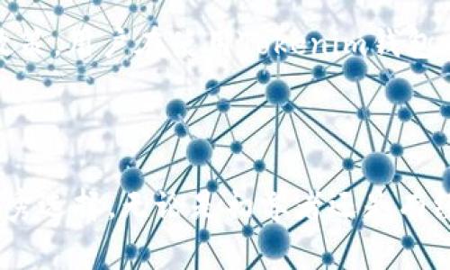 如何使用以太坊钱包Tokenim：全面指南与常见问题解答

以太坊, Tokenim, 加密货币, 数字钱包/guanjianci

---

## 内容主体大纲

1. **引言**
   - 简介：以太坊及其重要性
   - 介绍Tokenim钱包的背景

2. **什么是Tokenim钱包？**
   - Tokenim的基本功能
   - 适合哪些用户？

3. **如何创建Tokenim钱包？**
   - 创建钱包的步骤
   - 安全性措施

4. **如何使用Tokenim钱包进行交易？**
   - 发送和接收以太坊
   - 使用Tokenim钱包管理代币

5. **Tokenim钱包的安全性**
   - 安全功能介绍
   - 如何保护你的钱包不被盗

6. **Tokenim钱包的优势**
   - 用户友好的界面
   - 适合新手和投资者的特点

7. **Tokenim钱包的常见问题解答**
   - 你可以从Tokenim钱包中得到什么？
   - 它是否支持不同的代币？
   - 如何恢复丢失的访问权限？
   - 有哪些费用？
   - 兼容性问题：与其他平台的整合
   - 如何获取客户支持？
   - 本地法规的影响

8. **总结**
   - 回顾Tokenim钱包的优点
   - 呼吁用户采取行动

---

## 引言

在当今数字化的世界中，以太坊作为一种重要的区块链技术，受到了广泛的关注与应用。它不仅提供了支持智能合约的环境，还允许用户创建和管理各种去中心化的应用。而Tokenim作为一个新兴的以太坊钱包，正在以其独特的功能和用户友好的设计，吸引大量用户的青睐。本文将为你全面介绍Tokenim钱包的功能和使用方法，并解答大家在使用过程中可能会遇到的常见问题。

## 什么是Tokenim钱包？

Tokenim的基本功能
Tokenim钱包是一个基于以太坊的数字钱包，它允许用户安全存储、管理和交易以太坊及其代币。无论用户是刚刚接触加密货币的初学者，还是经验丰富的投资者，Tokenim都提供了多种功能以满足各种需求。用户可以通过手机应用或网页浏览器访问Tokenim钱包，进行便捷的交易和资产管理。

适合哪些用户？
Tokenim钱包适合各类用户，特别是那些希望安全、轻松地管理以太坊及其他代币的用户。无论是进行投资还是日常交易，Tokenim钱包都能提供所需的工具。同时，Tokenim为初学者提供了简单易用的界面，使新手用户也能快速上手。

## 如何创建Tokenim钱包？

创建钱包的步骤
创建Tokenim钱包的步骤简单明了。首先，用户需要下载Tokenim应用或访问其官网，接着按照提示进行注册。在注册过程中，用户需要设置一个强密码，并记录下助记词。这些步骤是确保钱包安全的基础。

安全性措施
为了保护用户的资产，Tokenim提供了一系列安全性措施。这包括多重身份验证、密码保护以及冷存储选项等。用户还应该定期更新密码，并保持助记词的安全，以便在需要时可以恢复对钱包的访问。

## 如何使用Tokenim钱包进行交易？

发送和接收以太坊
在Tokenim钱包中，用户可以轻松发送和接收以太坊。用户只需输入对方的以太坊地址和发送金额，然后确认交易即可。所有交易记录都将保存在钱包中，方便用户查看历史记录。

使用Tokenim钱包管理代币
除以太坊外，Tokenim钱包还支持各种ERC-20代币。用户可以在钱包内添加不同的代币，并通过简单的操作进行管理。此外，Tokenim还支持代币的交换，用户可以在钱包内部直接进行交易，无需跳转至其他平台。

## Tokenim钱包的安全性

安全功能介绍
Tokenim钱包重视安全性，采用了多种安全技术，确保用户的资产得到保护。它使用端到端加密，确保只有用户才能访问自己的钱包数据。此外，平台定期进行安全审计，确保不存在安全漏洞。

如何保护你的钱包不被盗
用户在使用Tokenim钱包时，需要采取相应的安全措施，如启用两步验证、定期更改密码和避免在公共网络中访问钱包。通过遵循这些基本的安全预防措施，用户可以显著降低钱包被盗的风险。

## Tokenim钱包的优势

用户友好的界面
Tokenim钱包以其简洁易用的界面著称，用户可以轻松找到所需的功能。这一设计不仅使初学者能够快速上手，也让资深用户能够快速找到所需工具，提高交易的效率。

适合新手和投资者的特点
Tokenim不仅提供基础的资产管理功能，同时还集成了市场数据、交易分析工具等功能，帮助用户做出更明智的投资决策。无论用户是希望进行简单的资产管理，还是深入分析市场，以便制定投资策略，Tokenim都能满足其需求。

## Tokenim钱包的常见问题解答

你可以从Tokenim钱包中得到什么？
Tokenim钱包不仅可以存储以太坊，还可以管理其他基于以太坊的代币。用户可以在钱包内查看所有资产的实时价值，利用Tokenim的交易功能实现资产的转移、兑换和管理。对于用户而言，Tokenim钱包是一个集成化的资产管理工具，提供了简单的操作界面和全面的功能。

它是否支持不同的代币？
Tokenim钱包支持包括ERC-20在内的多种以太坊代币，用户可以在钱包内添加和管理自己所拥有的代币。这种多样性使得Tokenim不仅适合投资以太坊本身的用户，也吸引了许多参与多种项目的投资者。

如何恢复丢失的访问权限？
如果用户不慎丢失了钱包访问权限，Tokenim提供了通过助记词恢复钱包的功能。用户只需输入在创建钱包时保存的助记词，便可以重新获得对钱包的访问。确保助记词的安全存储是维护资产安全的关键。

有哪些费用？
在使用Tokenim钱包时，用户需支付网络交易费，这些费用通常是由以太坊网络实时波动的 gas 费用决定。此外，Tokenim自身并不收取额外的使用费用，但用户在交易中的 gas 费用可能会有所不同。了解这些费用对于用户进行投资和交易非常重要。

兼容性问题：与其他平台的整合
Tokenim钱包与多种去中心化应用（DApp）和交易平台兼容，使得用户能够便捷地在不同平台间进行操作。例如，用户可以通过Tokenim钱包直接与去中心化交易所（DEX）连接，交易、存取流动性等方便快捷。该兼容性进一步增强了Tokenim的使用体验。

如何获取客户支持？
遇到问题时，Tokenim提供了多种客户支持渠道，包括在线帮助文档、社区论坛和客服支持。用户可以在其官方网站上找到相关的支持信息，无论是技术性问题还是账户管理问题，Tokenim团队都将提供相应的解决方案。

本地法规的影响
在不同的国家和地区，加密货币的使用受到不同法规的监管，这是用户在使用Tokenim钱包时需要考虑的一个重要方面。有些国家对加密货币交易持开放态度，而另一些则对其实施严格的监管政策。用户在使用Tokenim钱包时，需了解当地的法律法规，确保合规使用。

## 总结

通过本文的详细介绍，我们了解了以太坊钱包Tokenim的功能、使用方法、优势以及常见问题。Tokenim钱包以其用户友好的界面、安全的交易环境和多样化的功能，成为管理以太坊及其代币的优秀选择。无论是初学者还是有经验的投资者，Tokenim都能为用户提供一站式的数字资产管理解决方案。希望本文能对你在使用Tokenim钱包的过程中提供帮助，鼓励你体验加密货币的魅力，积极参与数字化金融时代的创新。
