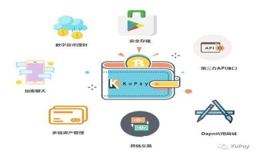 需如何解决imToken下单失败的问题