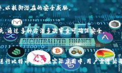   怎样获得比特币钱包地址