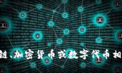 ＂Tokenim＂ 可以读作 ＂托