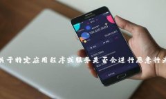 在这里，我可以帮助您了