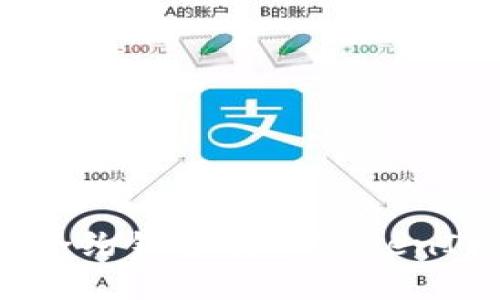 如何通过智能合约锁仓实现TokenIM6的资产安全