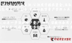    区块链钱包无法使用的