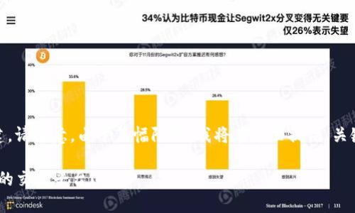 以下是围绕“tokenim注册地”的内容构建。请注意，由于篇幅限制，我将在这里提供、关键词、大纲以及七个相关问题的简单介绍。

Tokenim注册地解析：在哪里找到最优质的交易平台？