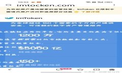 Tokenim是一种加密货币和区