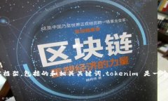 在这里，我将为您构建一