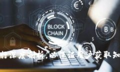    imToken 2.0 导入教程：轻