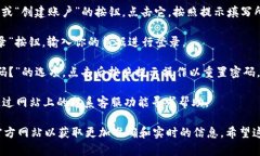 关于“tokenim账号在哪里”