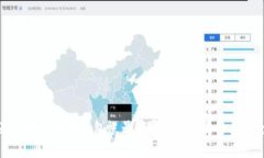 : 全面了解比特币钱包帐号