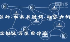 由于字符限制，我将为您
