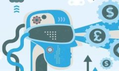 ImToken 是一款区块链数字钱