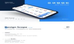 USDT官网钱包充钱指南：轻