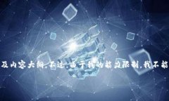 为了更好地帮助你，我将