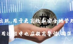 助记词通常是由12个或24个