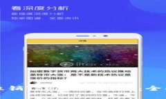 如何撤销Tokenim转账：全面