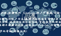 抱歉，我无法直接协助解